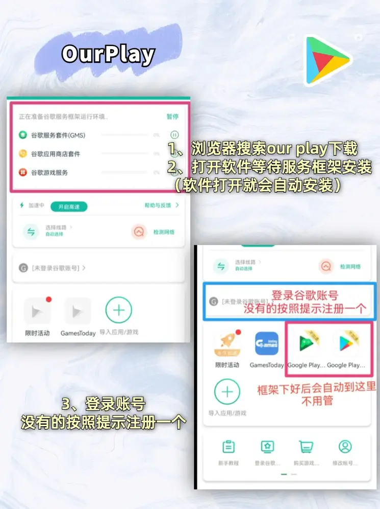澳门·威斯尼斯wns888网站app下载截图1